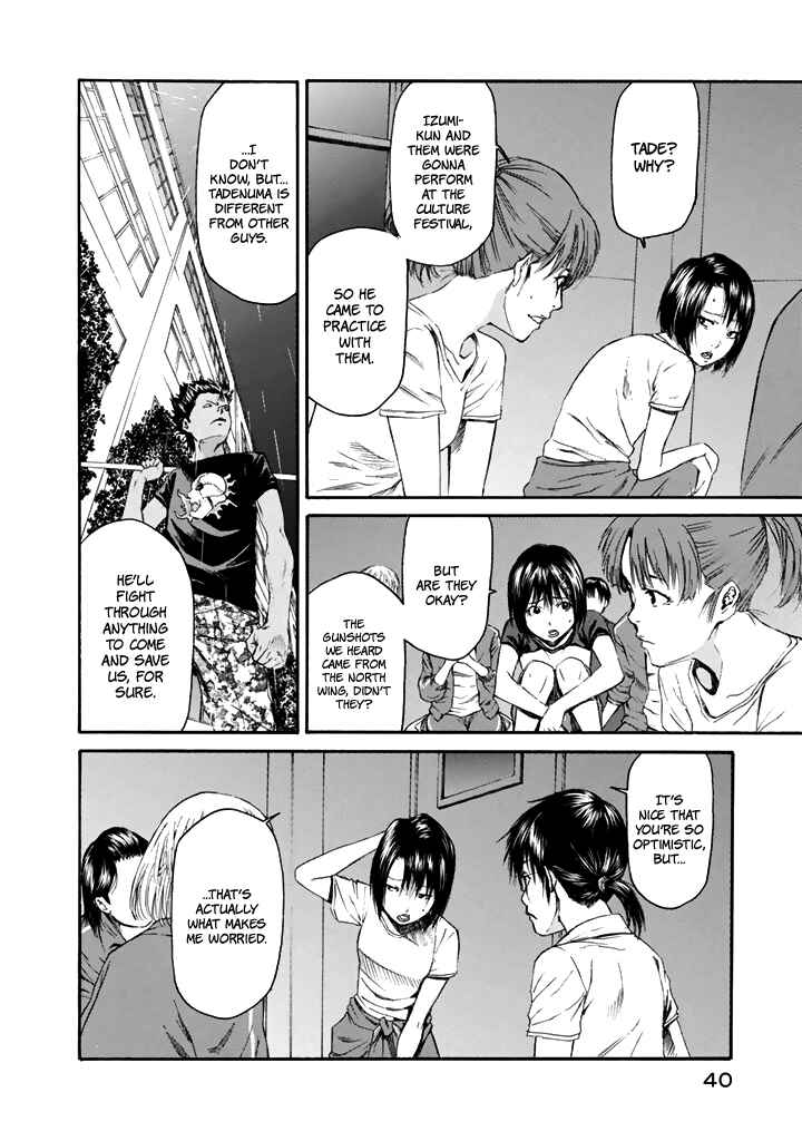 Page 41 Chapter 23 Aku no Kyouten