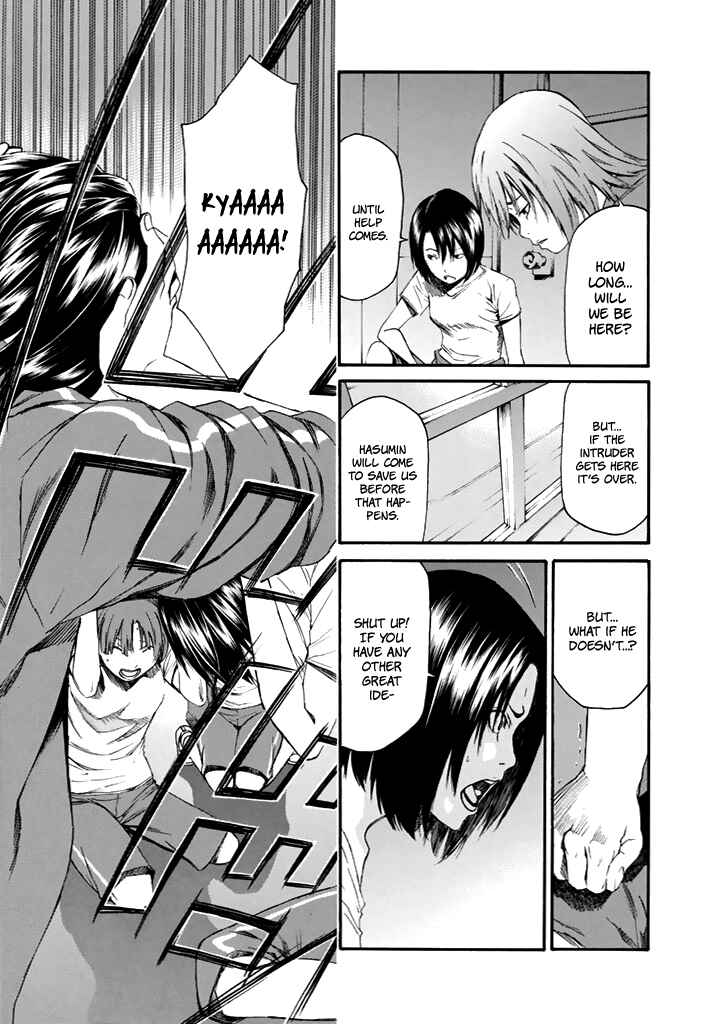 Page 46 Chapter 23 Aku no Kyouten