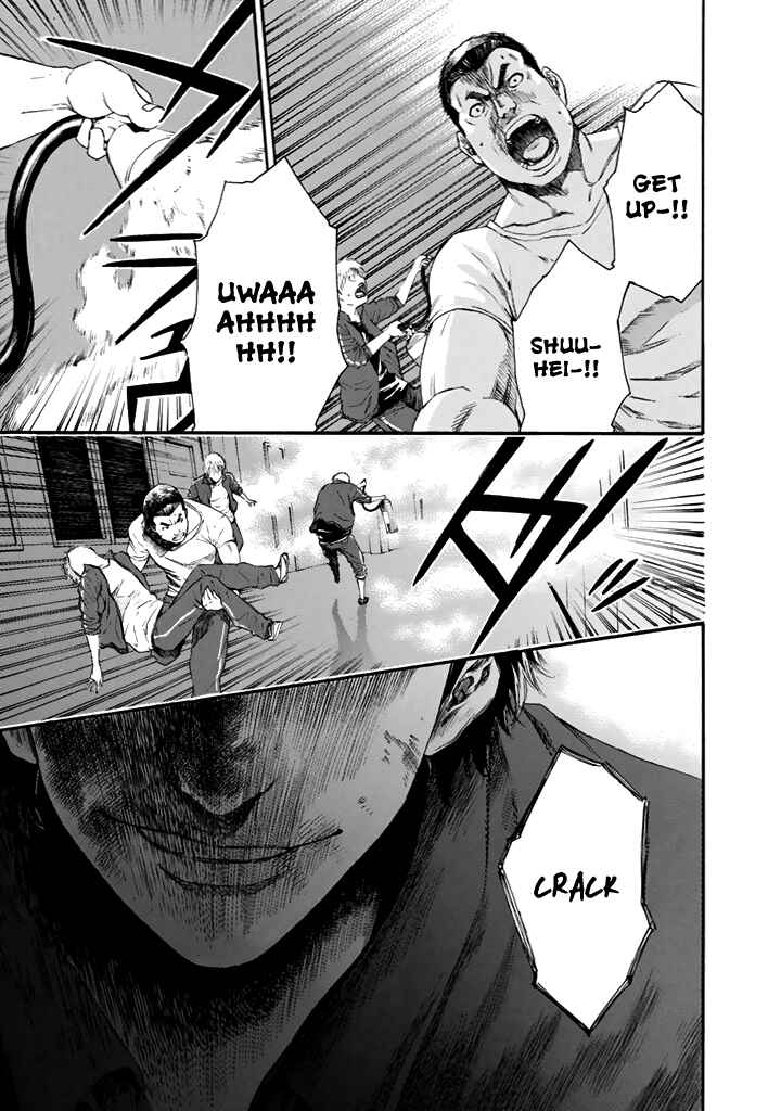 Page 48 Chapter 23 Aku no Kyouten