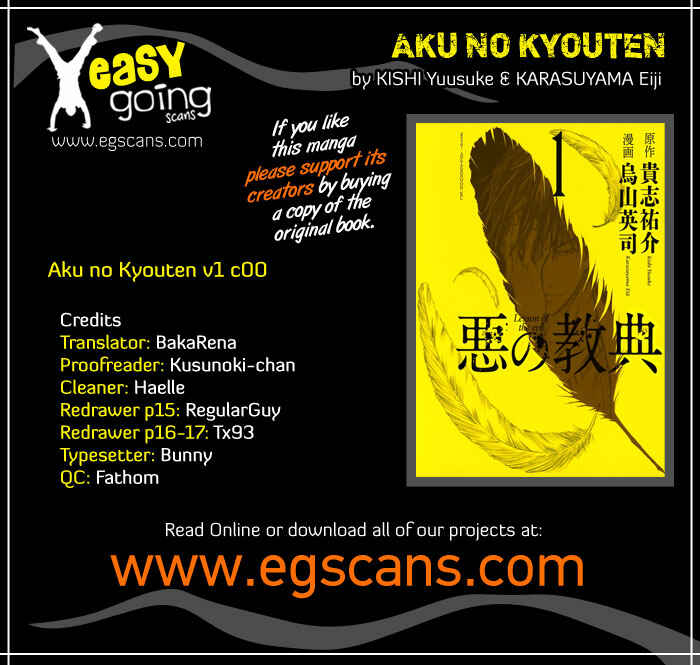 Page 1 Chapter 0 Aku no Kyouten