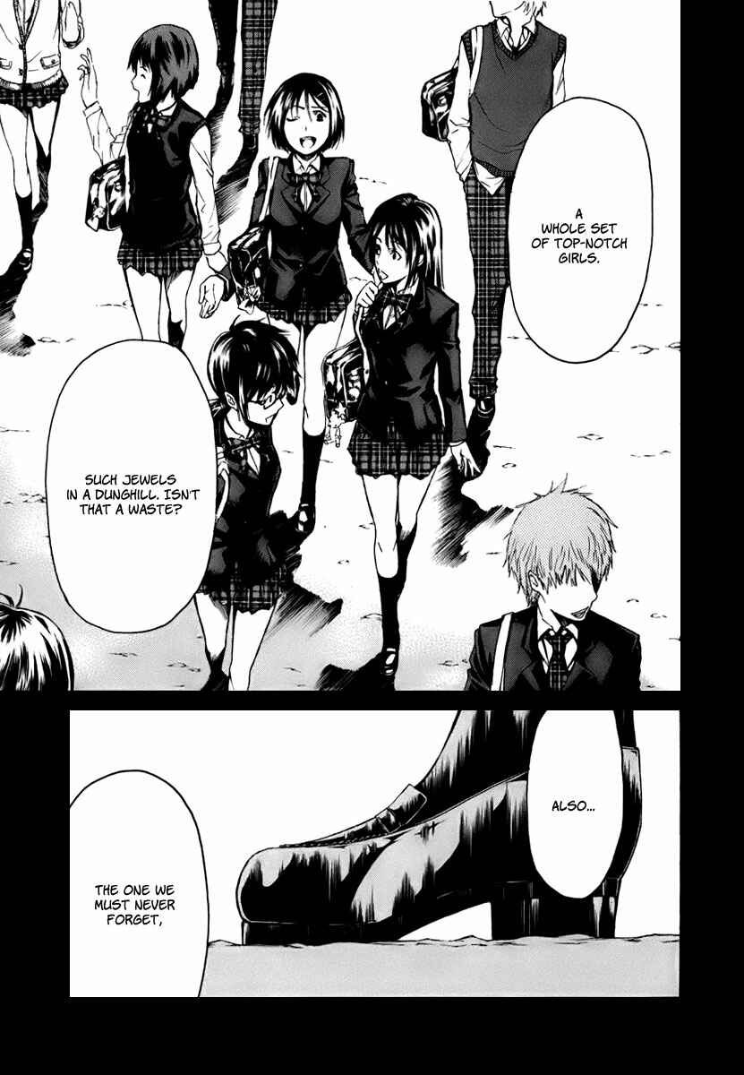 Page 11 Chapter 0 Aku no Kyouten