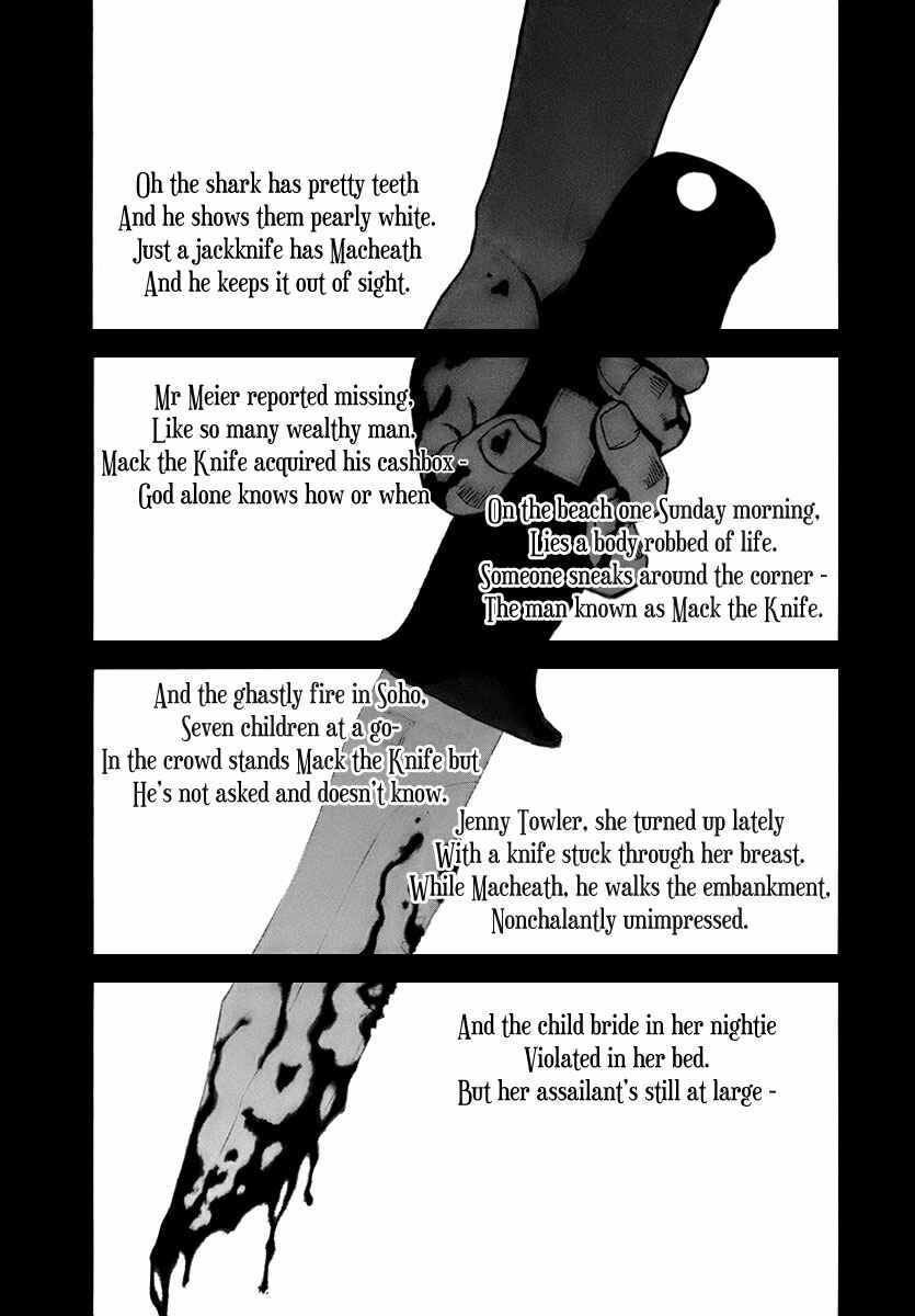 Page 3 Chapter 0 Aku no Kyouten