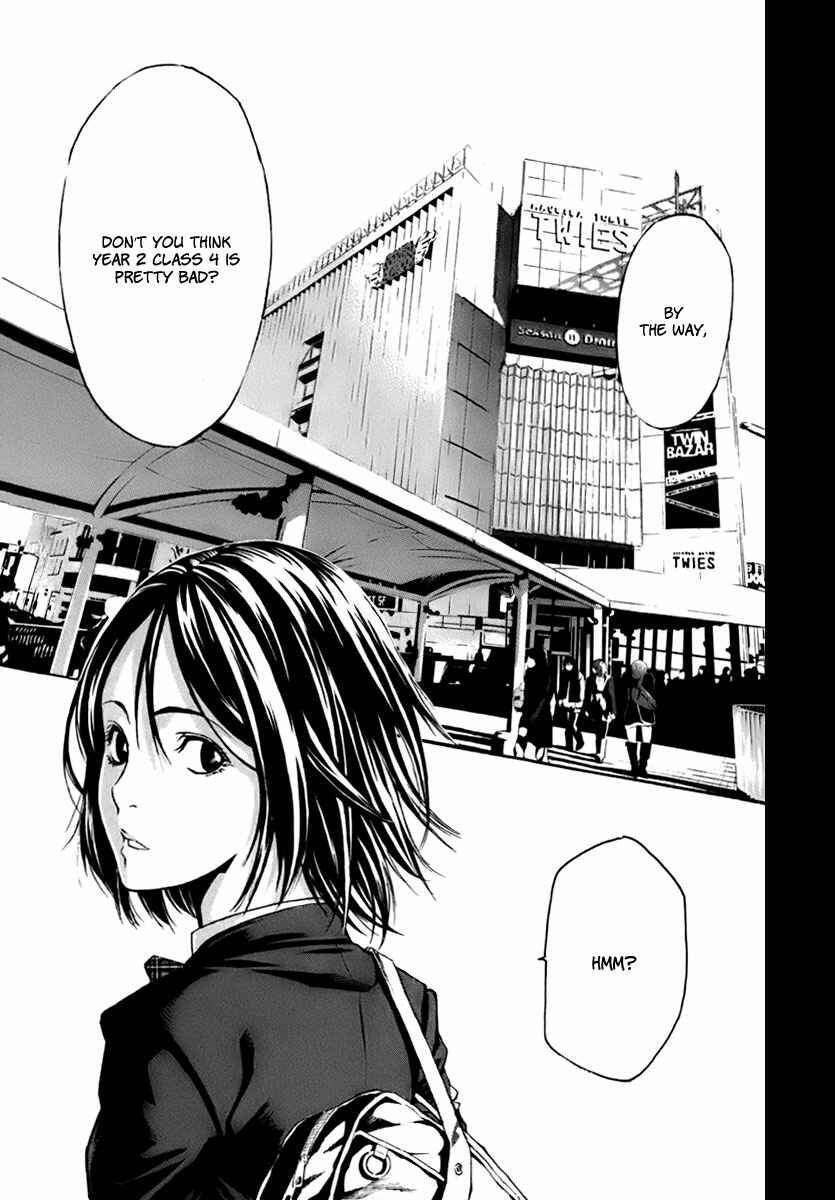 Page 5 Chapter 0 Aku no Kyouten