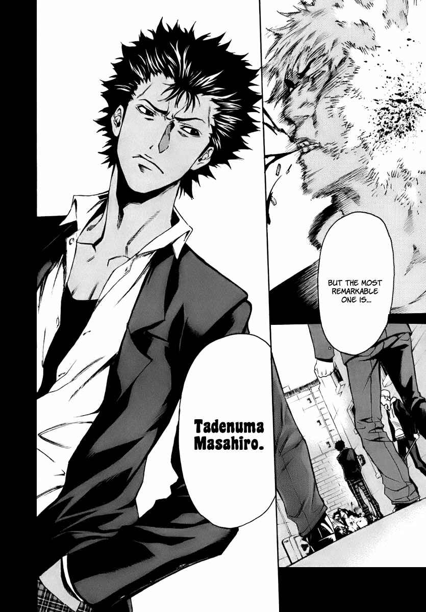 Page 8 Chapter 0 Aku no Kyouten