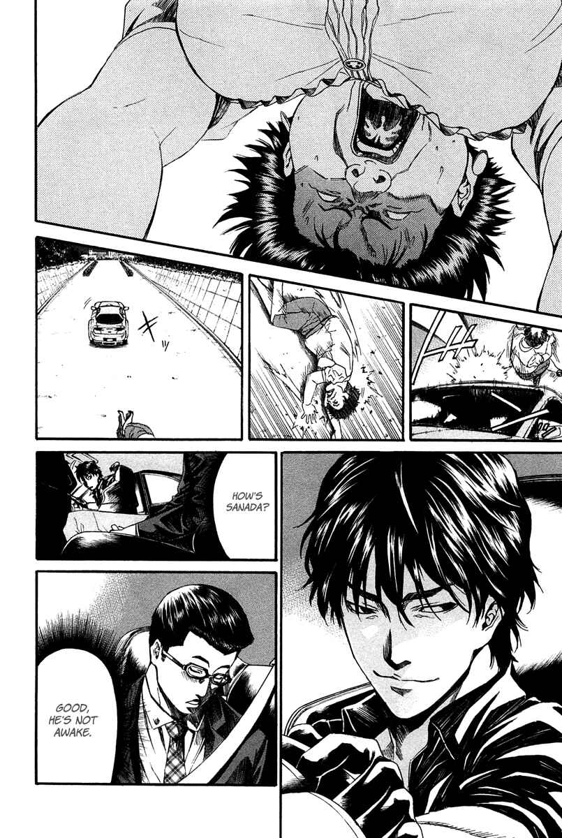 Page 11 Chapter 9 Aku no Kyouten