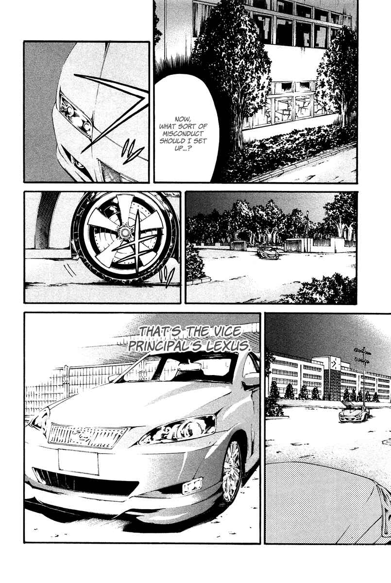 Page 13 Chapter 9 Aku no Kyouten