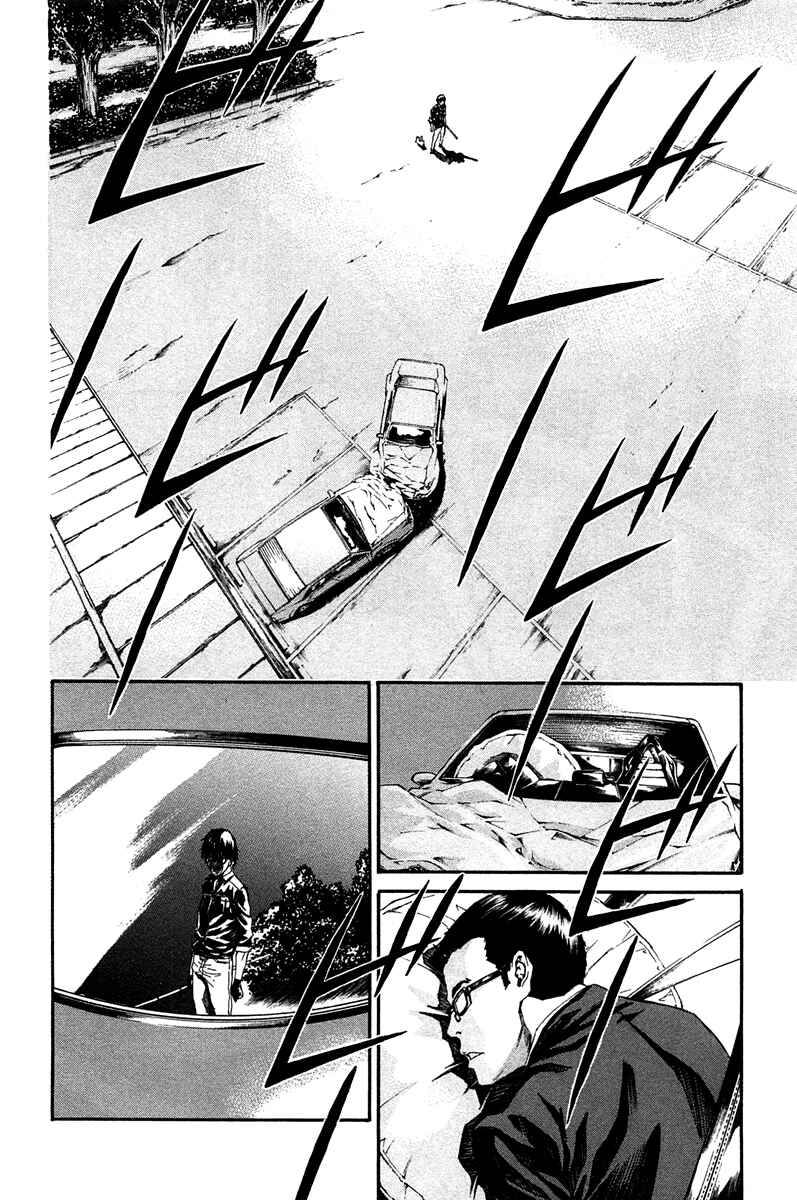 Page 17 Chapter 9 Aku no Kyouten