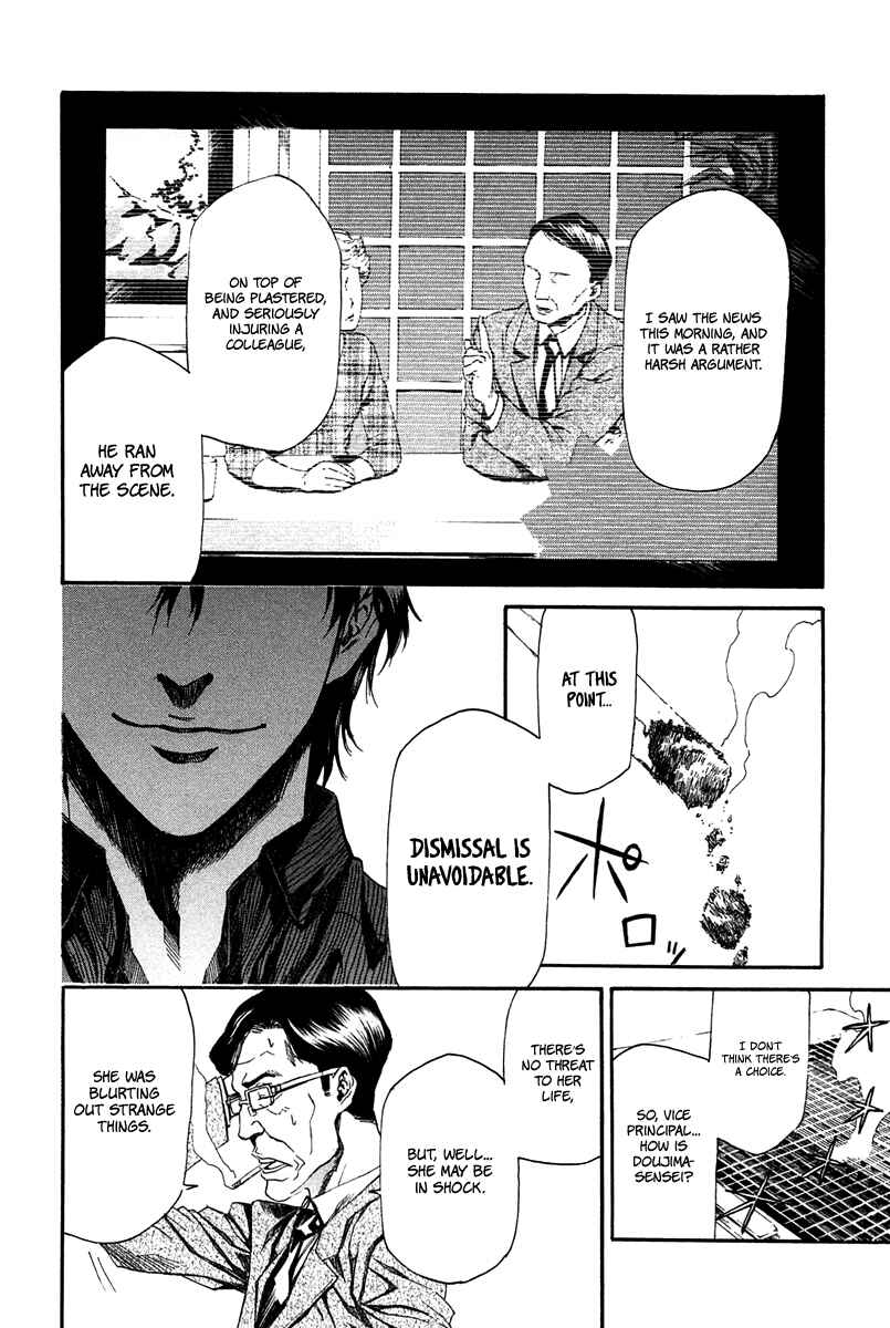 Page 22 Chapter 9 Aku no Kyouten