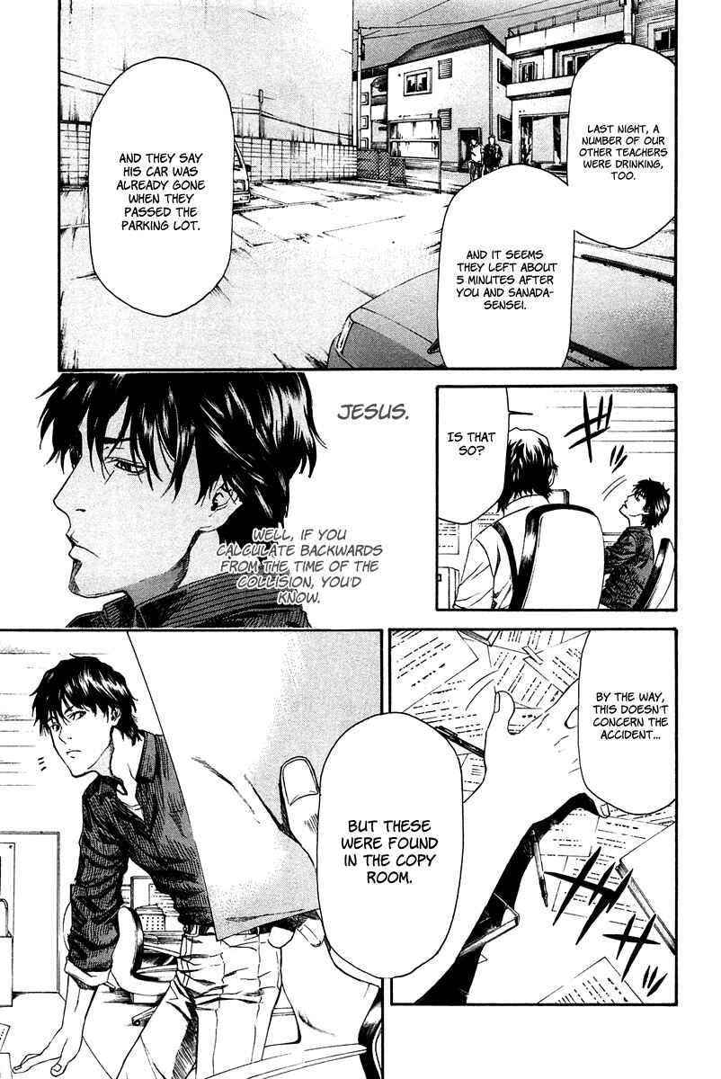 Page 29 Chapter 9 Aku no Kyouten