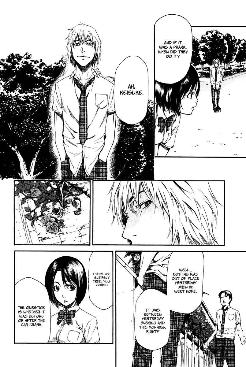 Page 36 Chapter 9 Aku no Kyouten