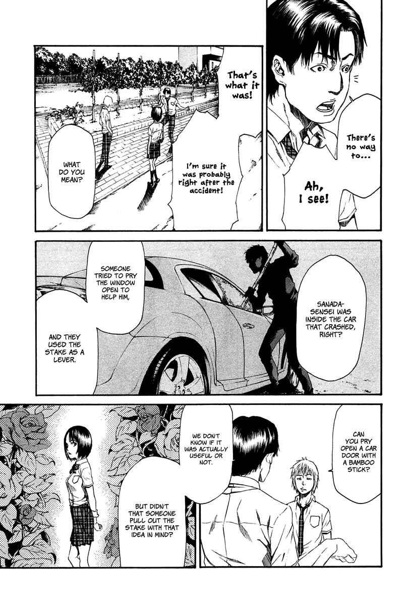 Page 37 Chapter 9 Aku no Kyouten