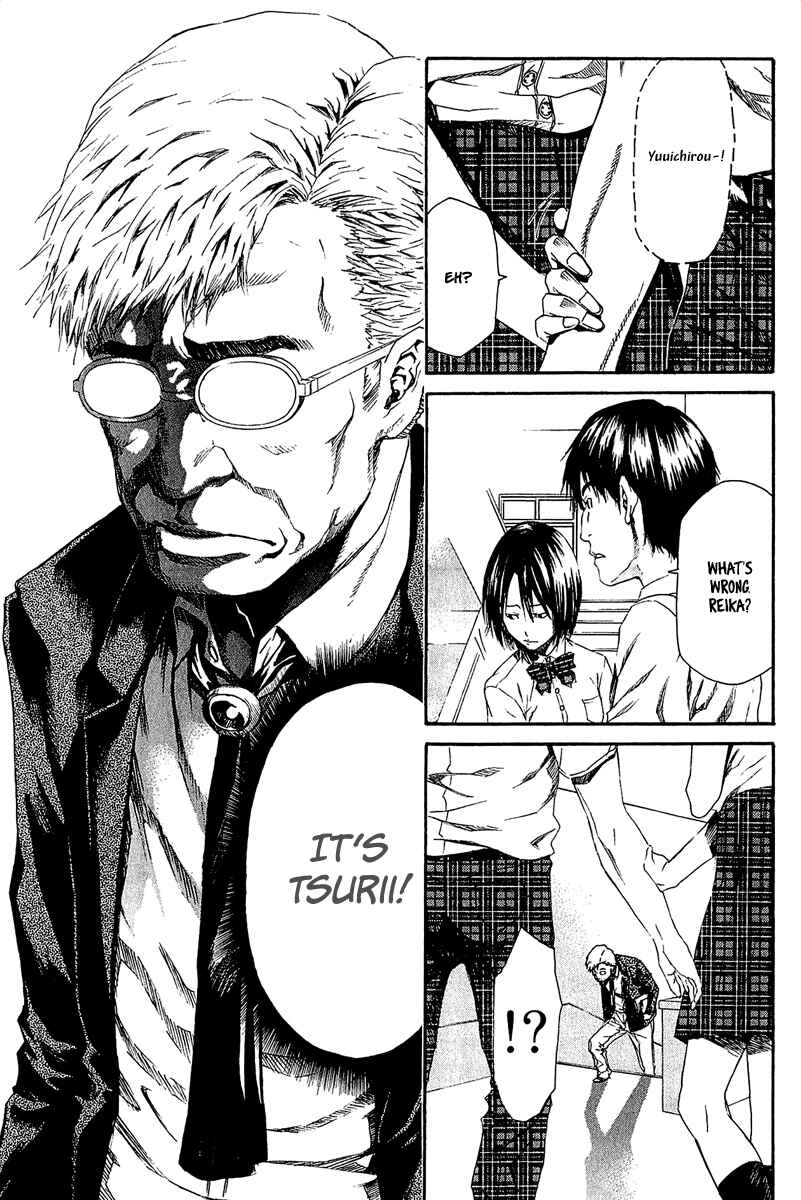Page 10 Chapter 12 Aku no Kyouten