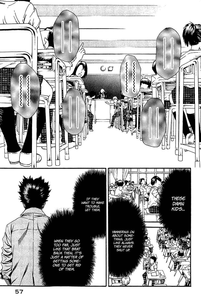 Page 12 Chapter 12 Aku no Kyouten