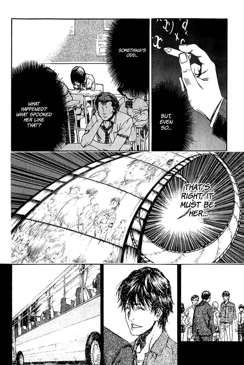 Page 13 Chapter 12 Aku no Kyouten