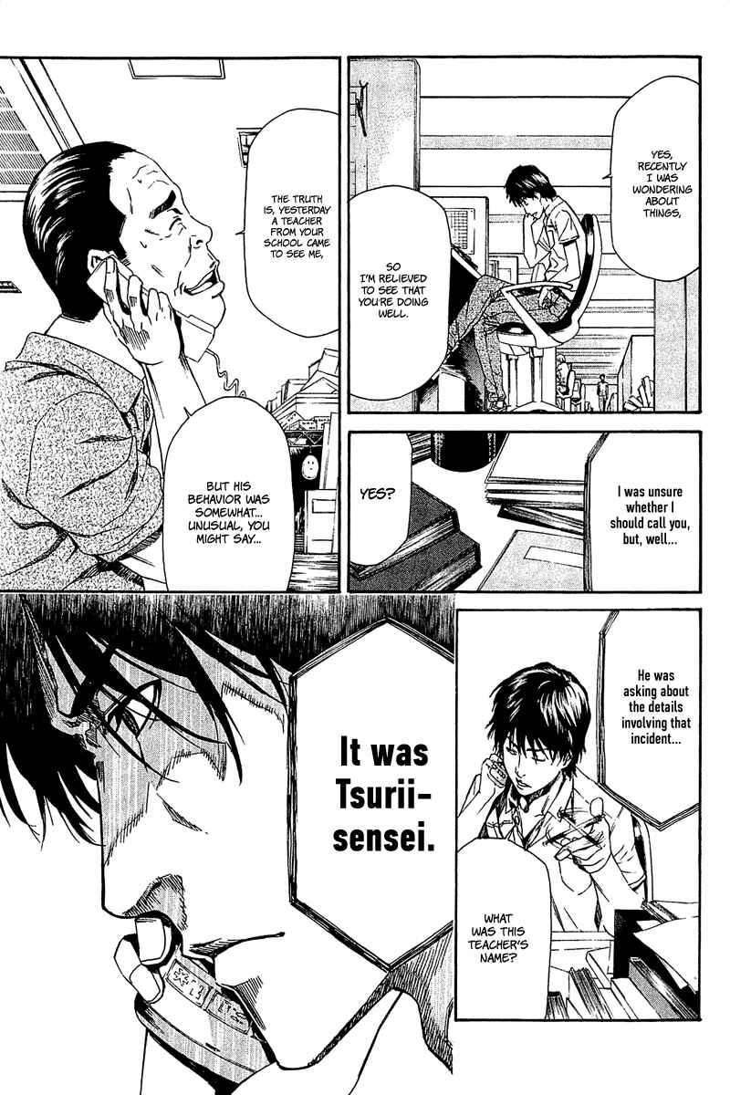 Page 16 Chapter 12 Aku no Kyouten