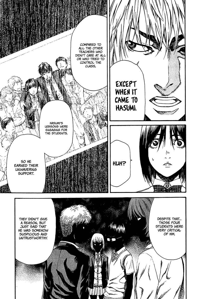 Page 22 Chapter 12 Aku no Kyouten