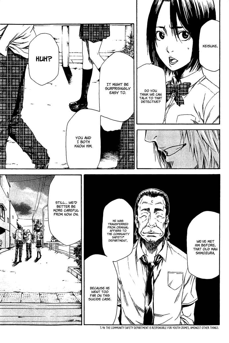 Page 26 Chapter 12 Aku no Kyouten