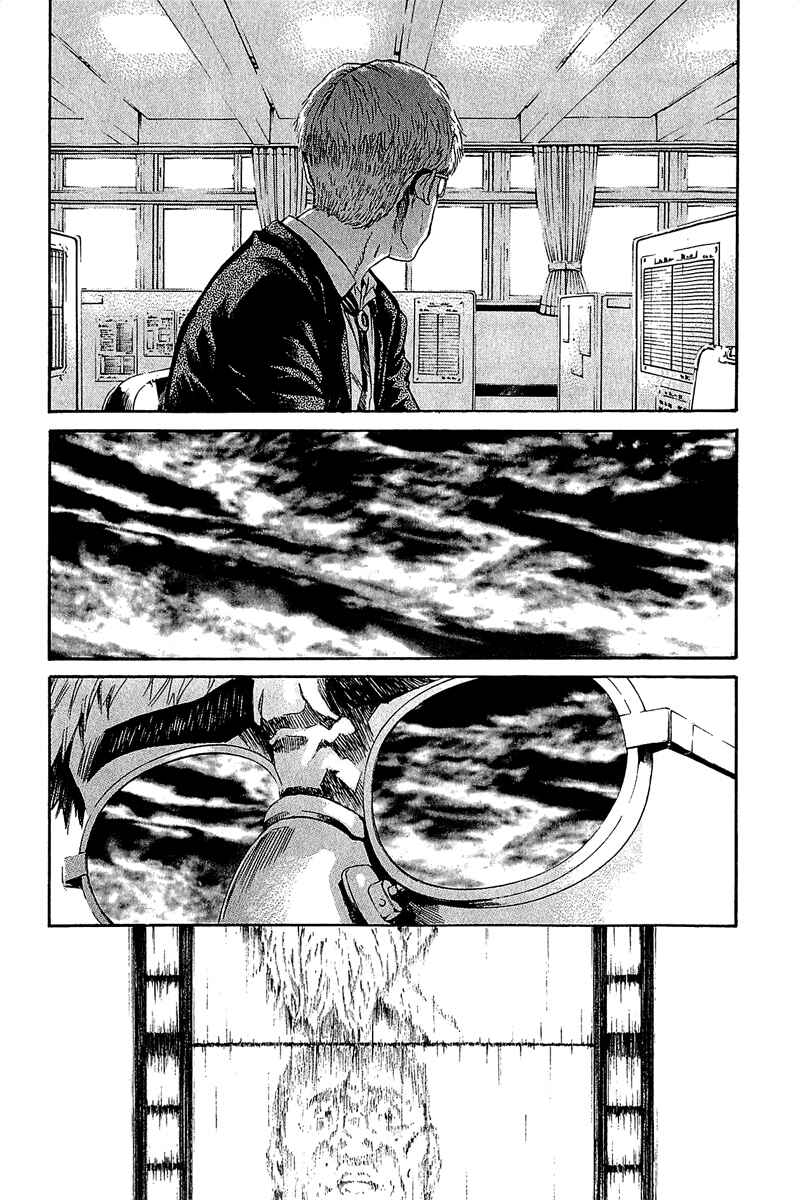 Page 28 Chapter 12 Aku no Kyouten