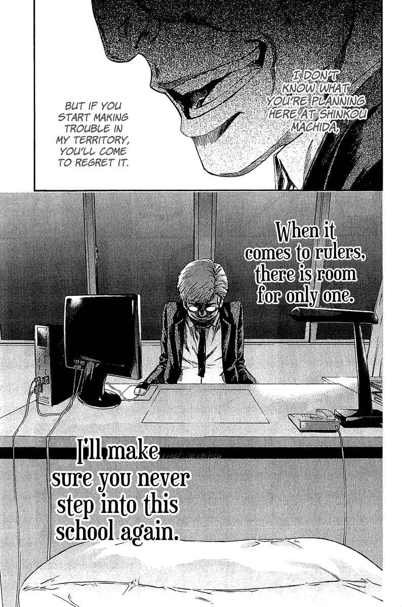 Page 37 Chapter 12 Aku no Kyouten
