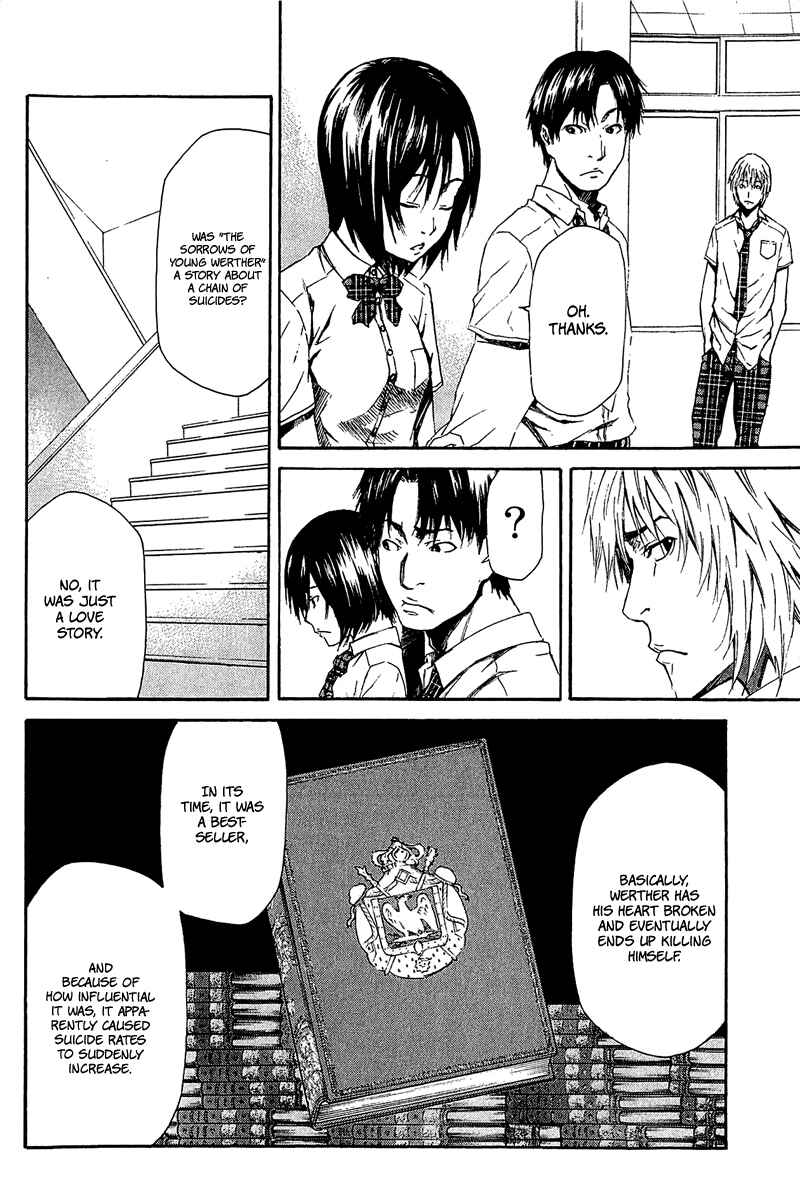 Page 5 Chapter 12 Aku no Kyouten