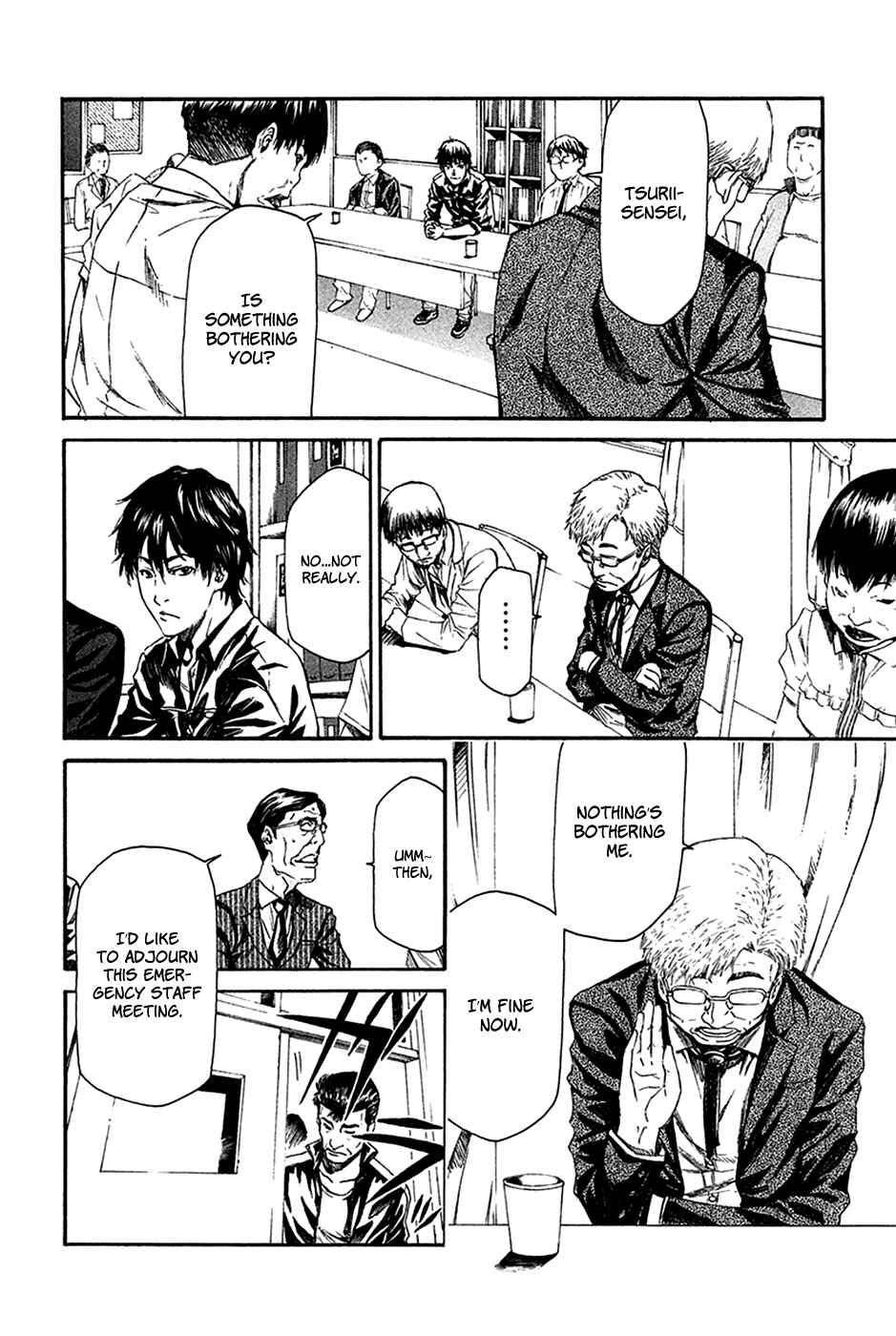 Page 11 Chapter 8 Aku no Kyouten