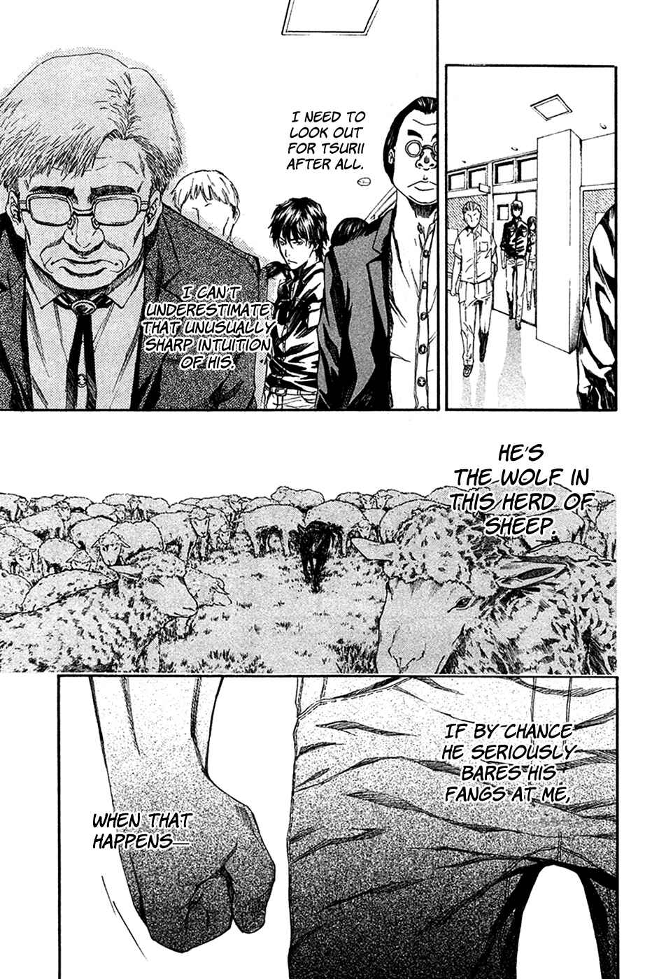Page 12 Chapter 8 Aku no Kyouten