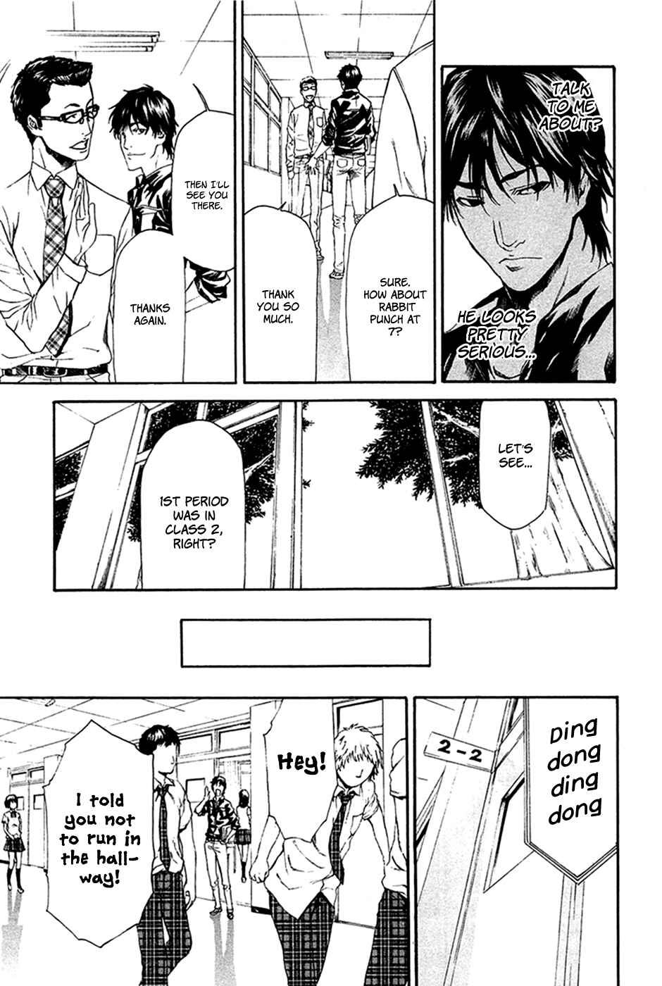 Page 14 Chapter 8 Aku no Kyouten