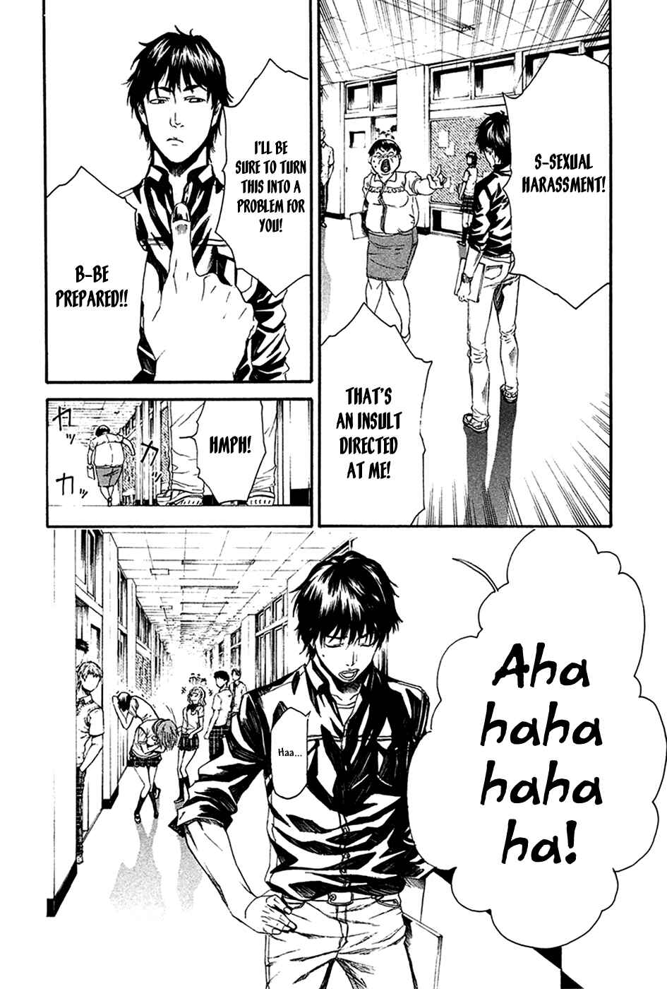 Page 17 Chapter 8 Aku no Kyouten
