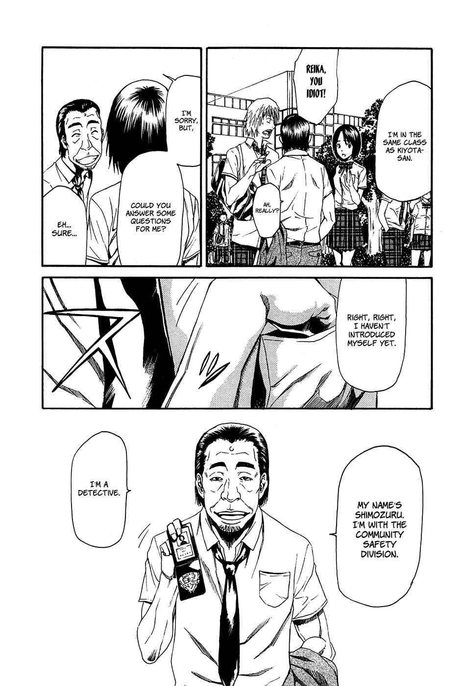 Page 31 Chapter 8 Aku no Kyouten
