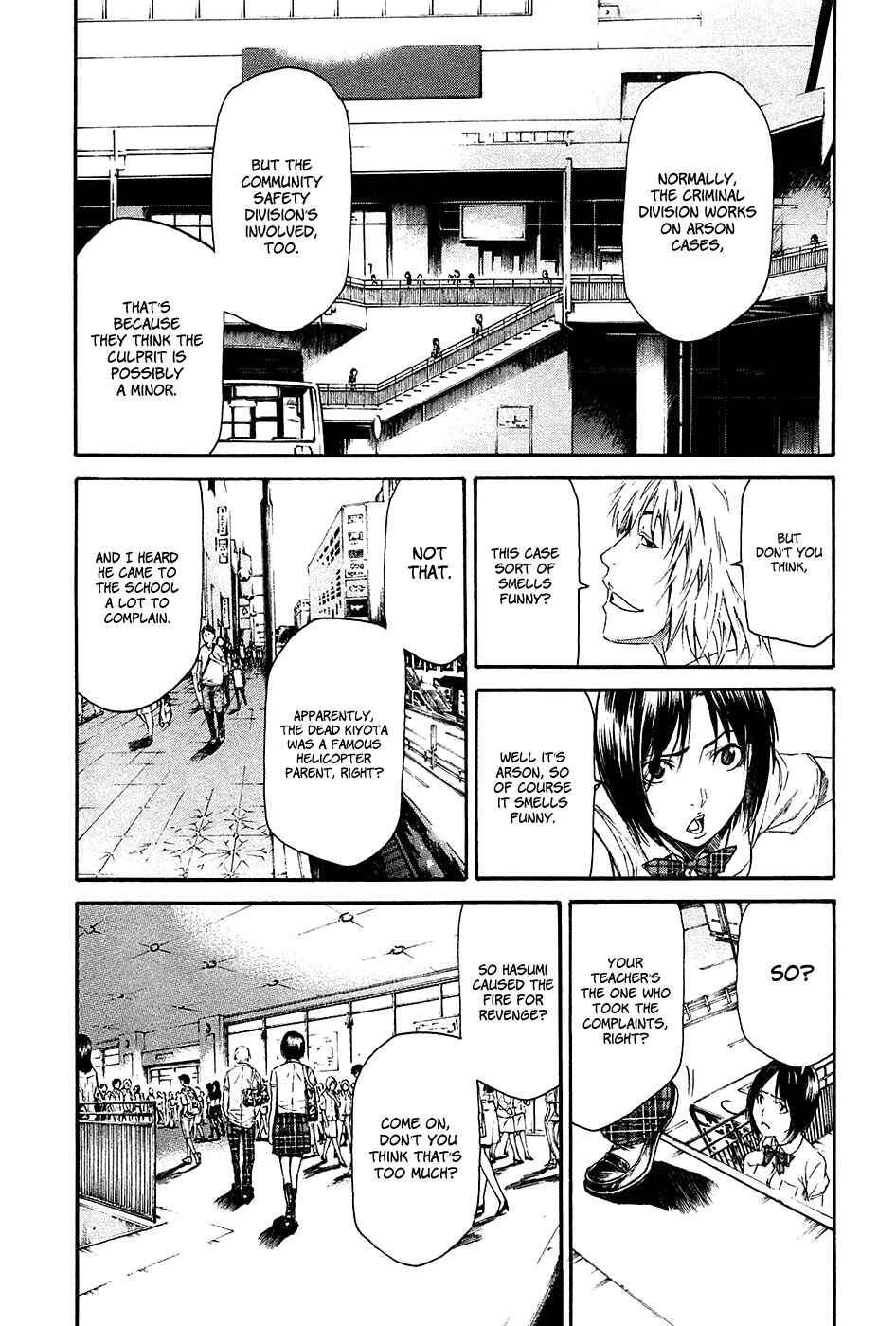 Page 33 Chapter 8 Aku no Kyouten