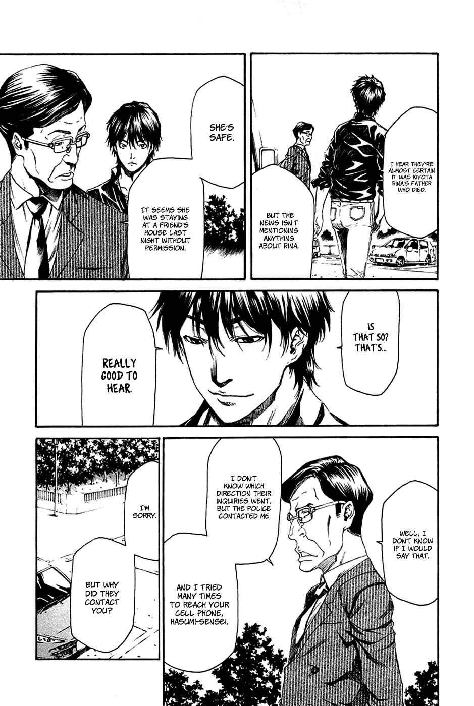Page 6 Chapter 8 Aku no Kyouten