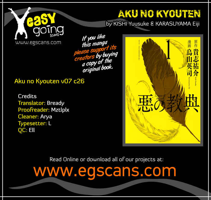 Page 1 Chapter 26 Aku no Kyouten