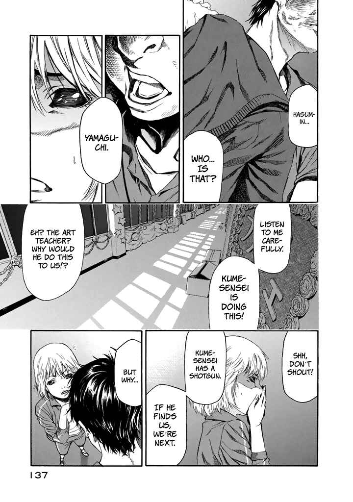 Page 10 Chapter 26 Aku no Kyouten
