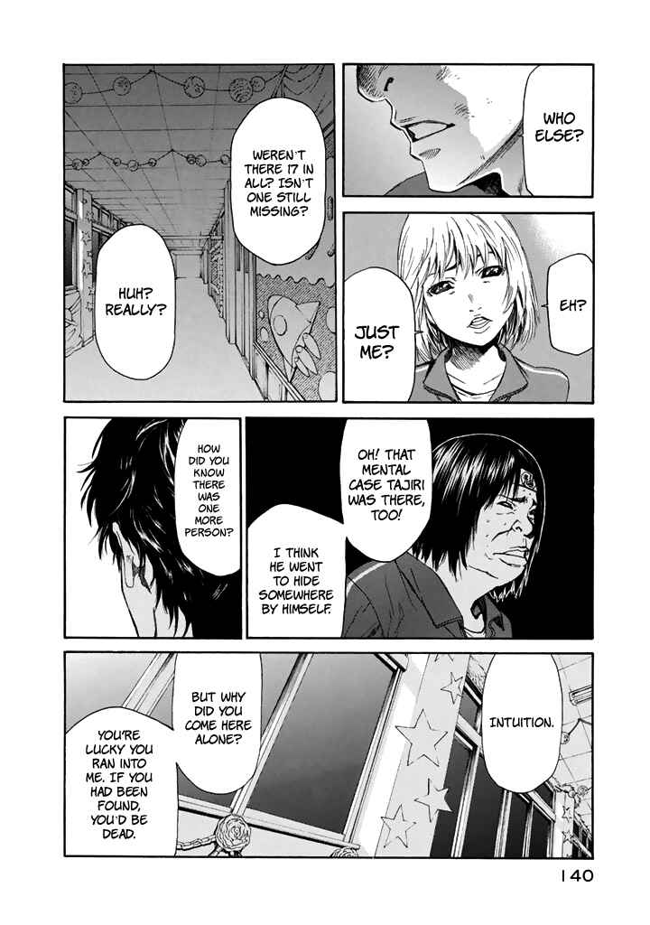 Page 13 Chapter 26 Aku no Kyouten