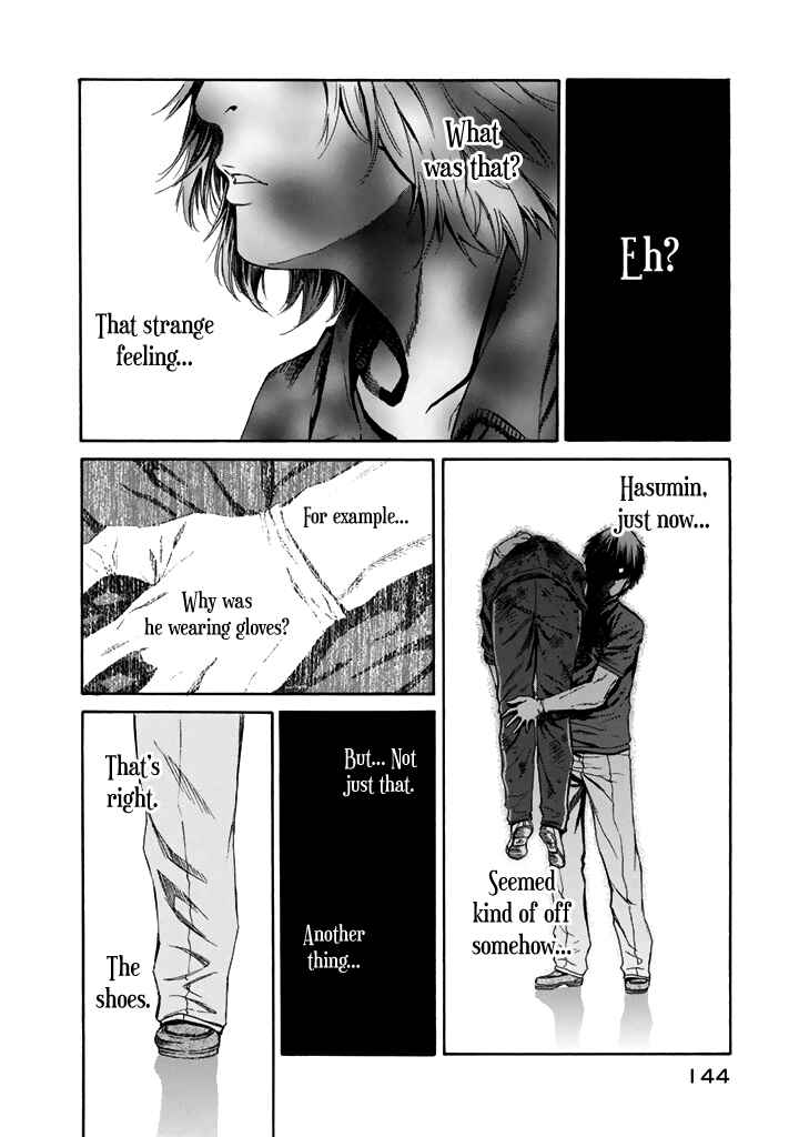 Page 17 Chapter 26 Aku no Kyouten