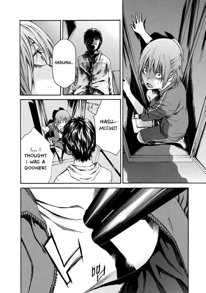Page 24 Chapter 26 Aku no Kyouten