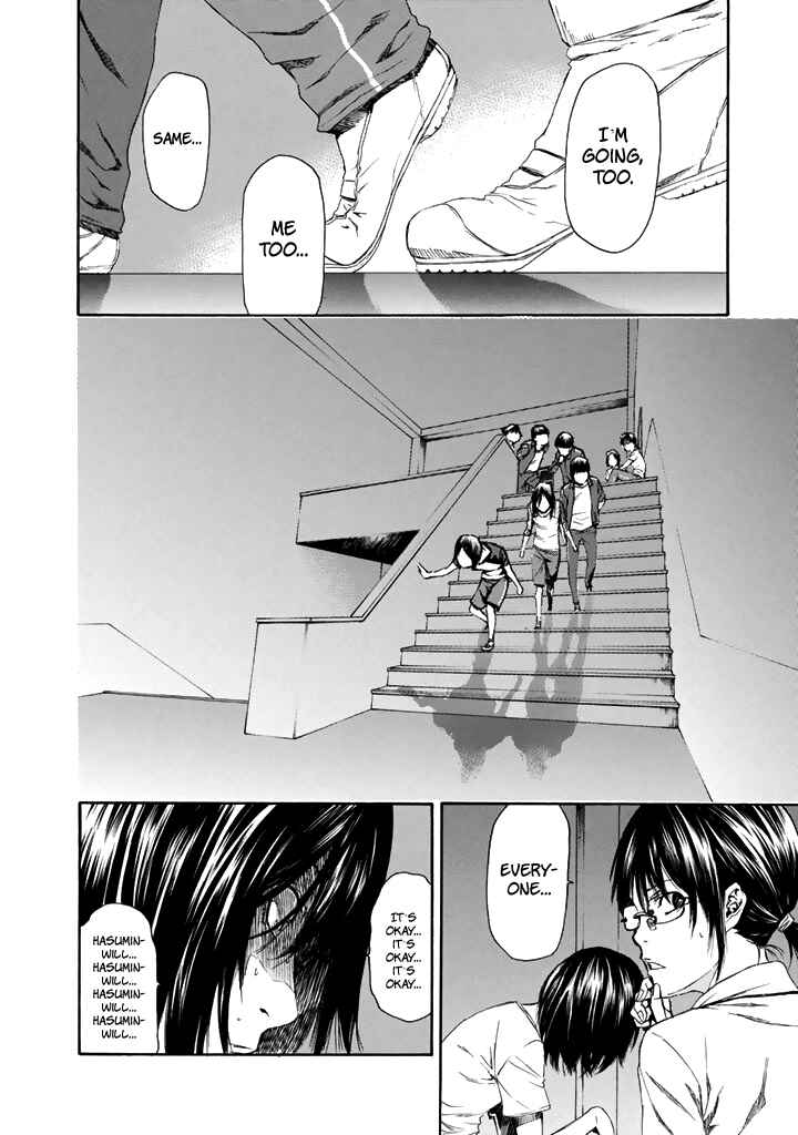 Page 30 Chapter 26 Aku no Kyouten