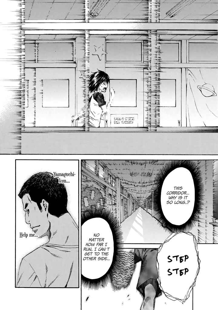 Page 36 Chapter 26 Aku no Kyouten