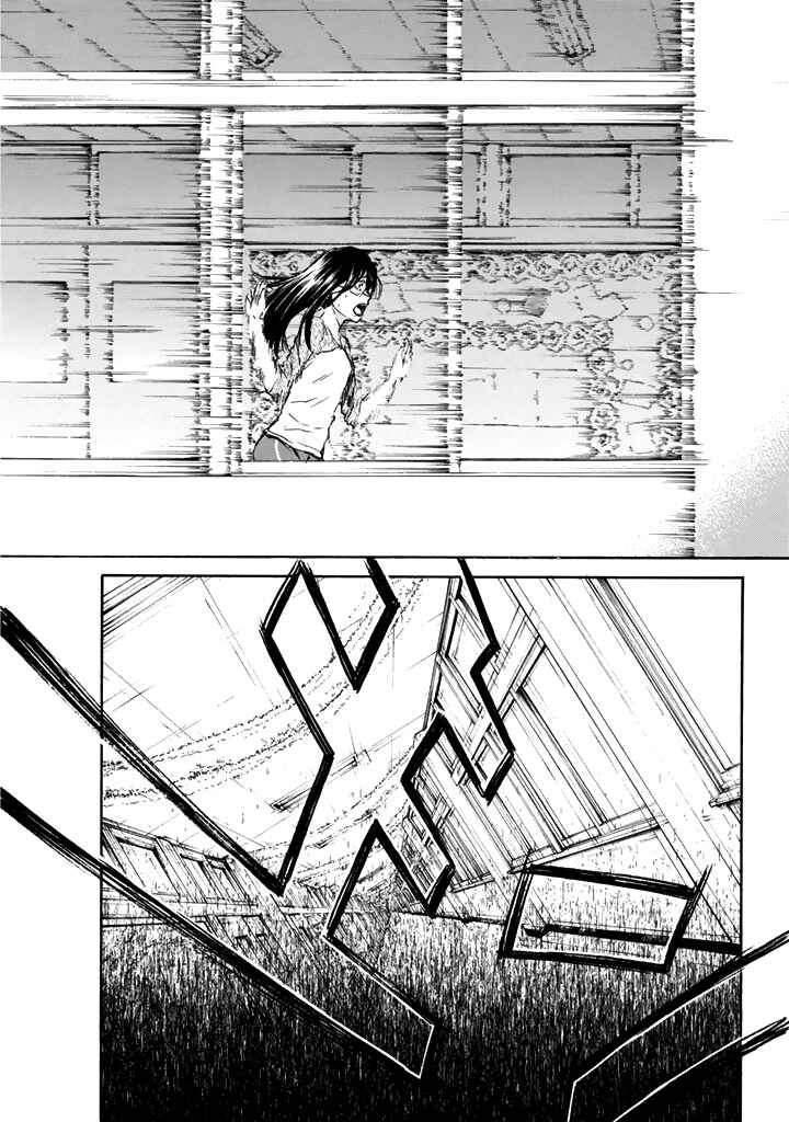 Page 37 Chapter 26 Aku no Kyouten