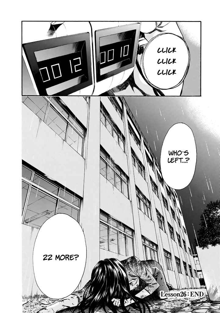 Page 44 Chapter 26 Aku no Kyouten