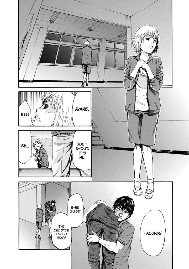 Page 9 Chapter 26 Aku no Kyouten