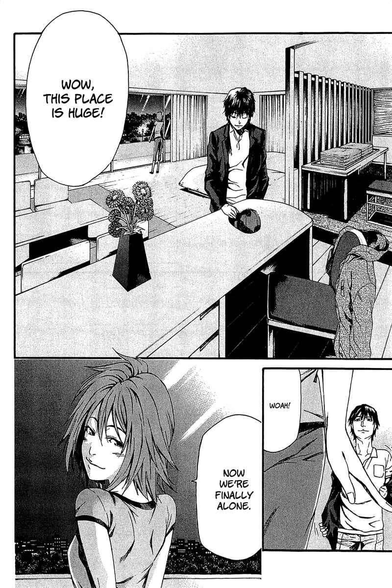 Page 14 Chapter 11 Aku no Kyouten