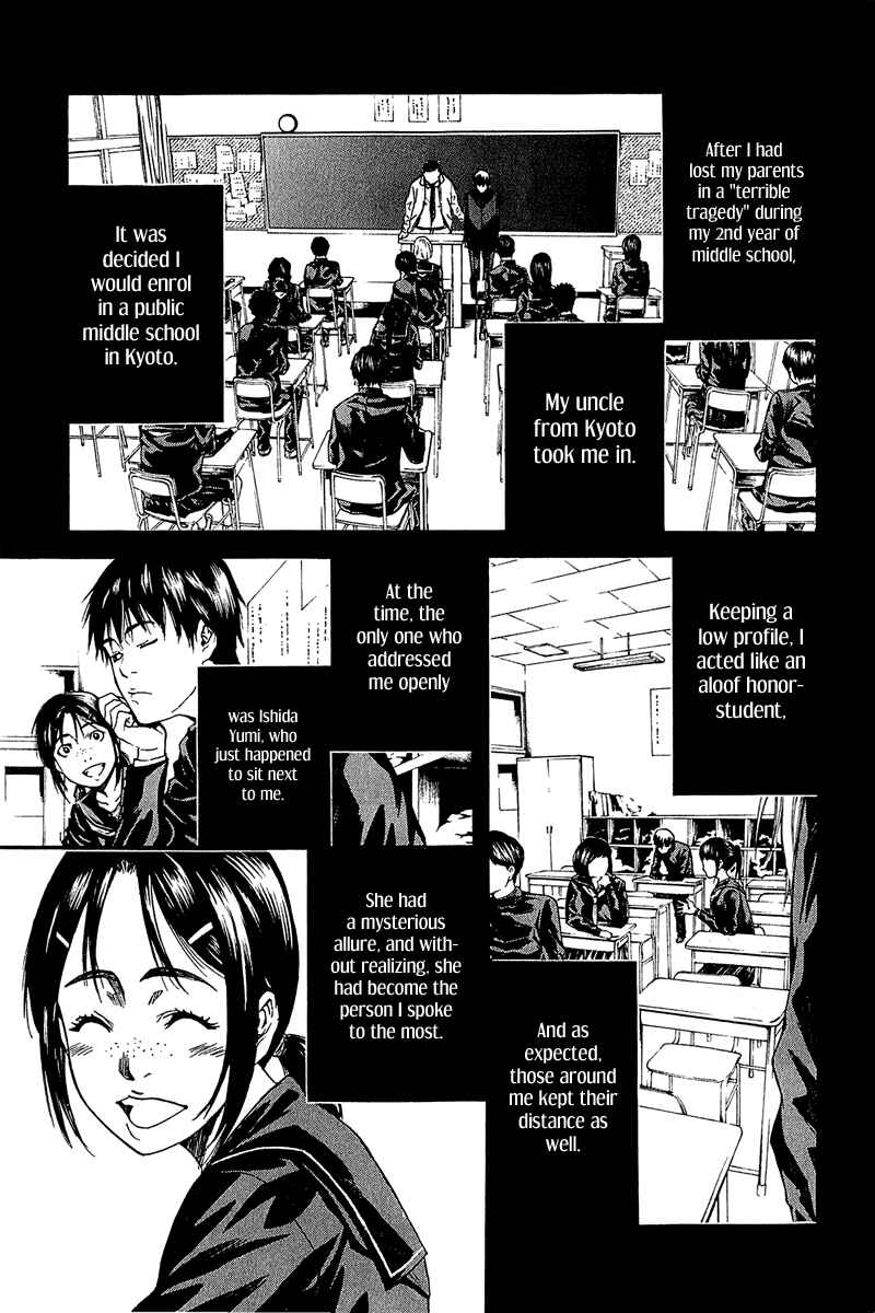 Page 23 Chapter 11 Aku no Kyouten