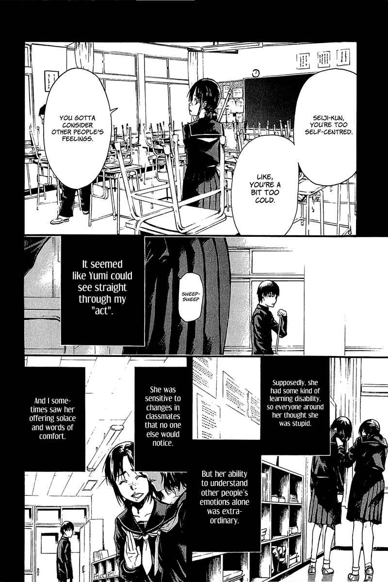 Page 24 Chapter 11 Aku no Kyouten