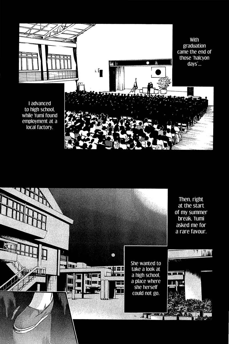 Page 27 Chapter 11 Aku no Kyouten