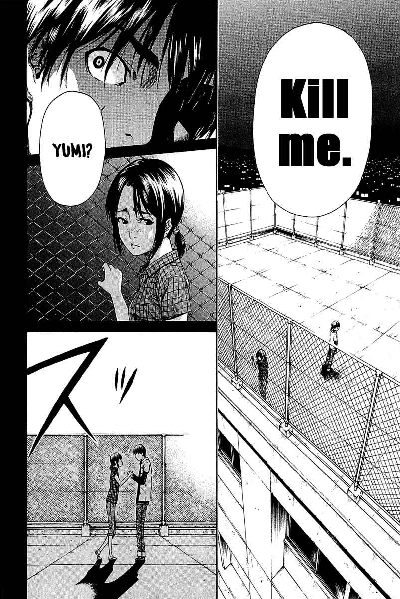 Page 30 Chapter 11 Aku no Kyouten