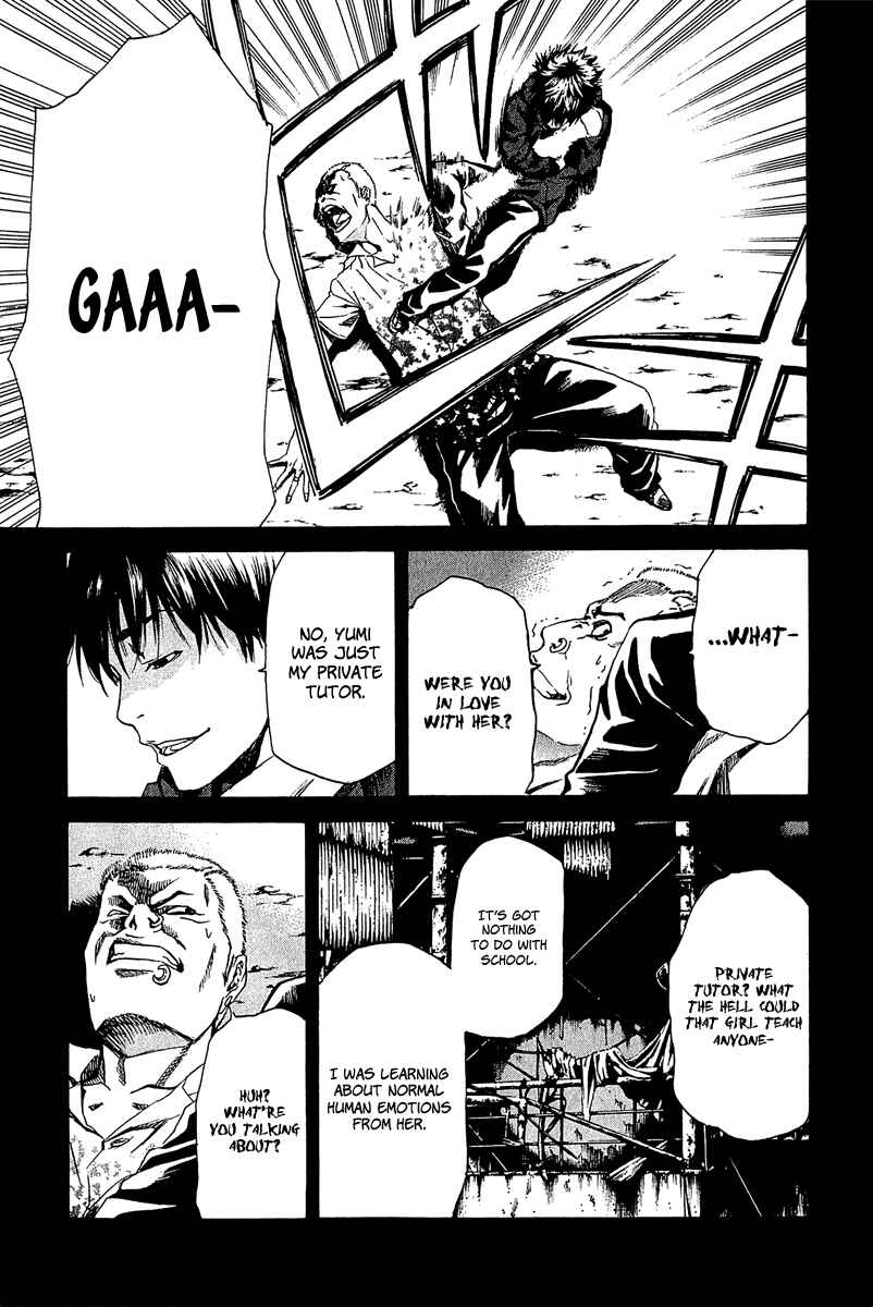 Page 38 Chapter 11 Aku no Kyouten