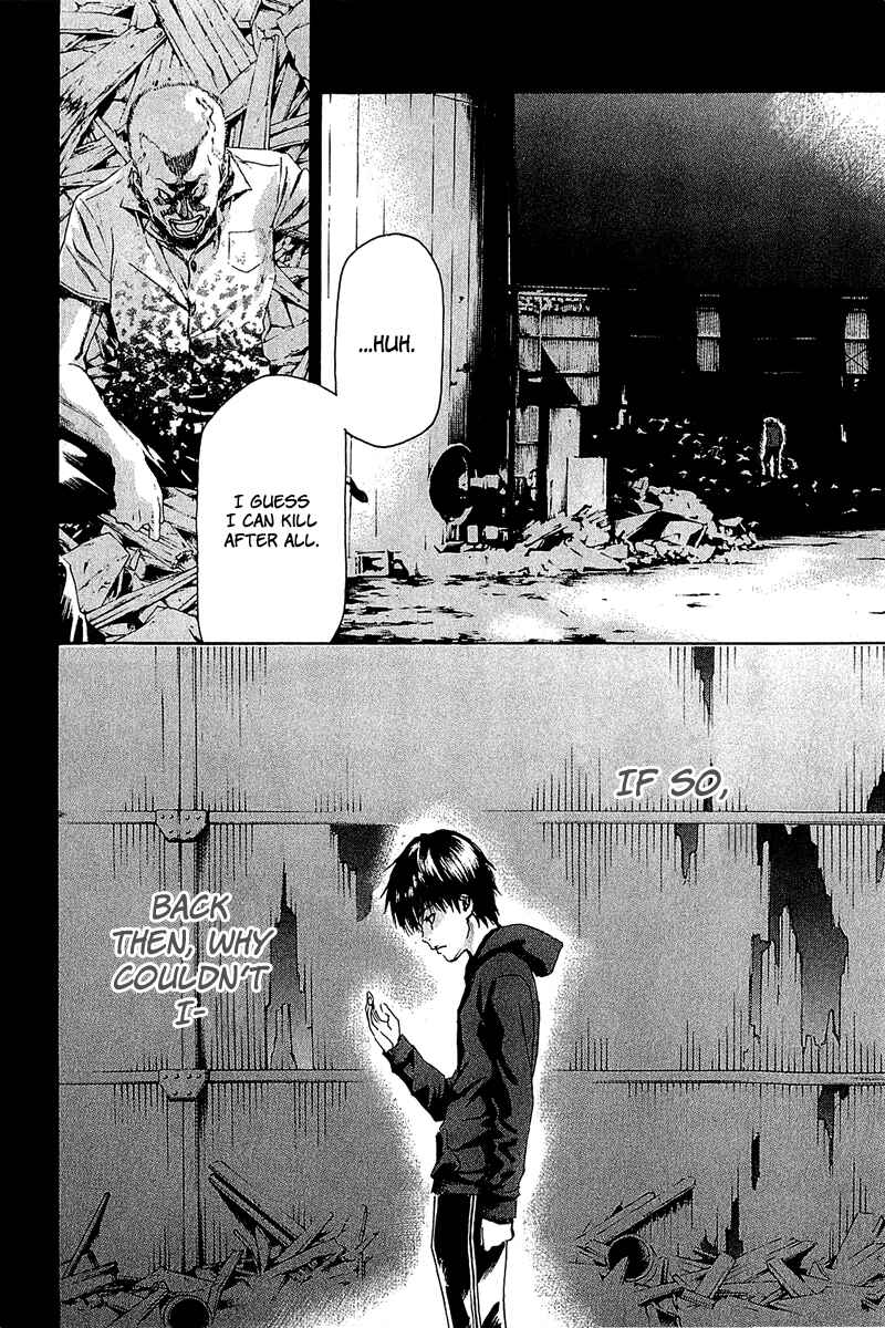 Page 41 Chapter 11 Aku no Kyouten
