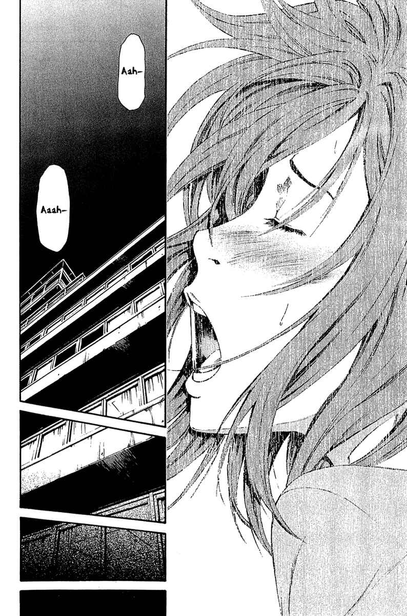 Page 43 Chapter 11 Aku no Kyouten