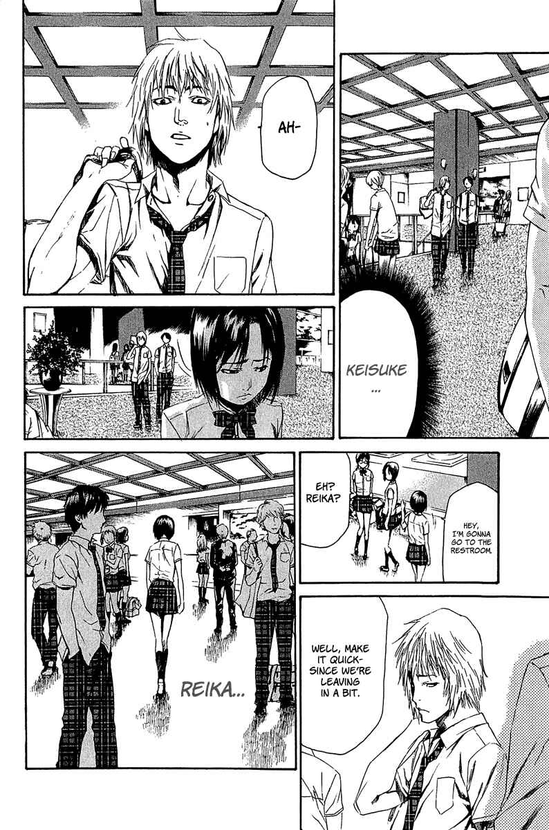 Page 45 Chapter 11 Aku no Kyouten